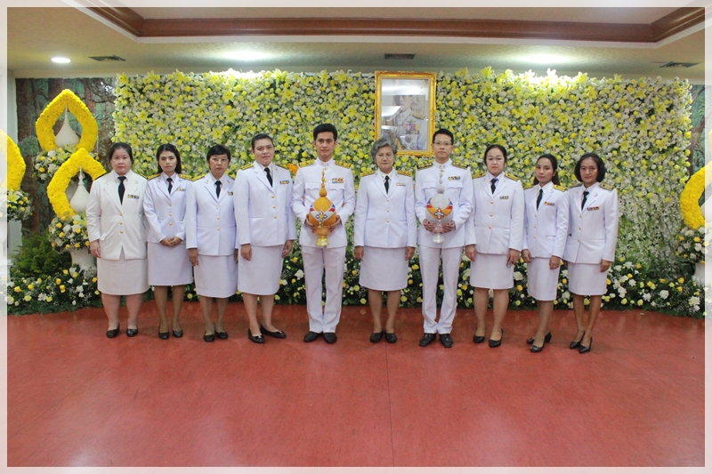 ﻿กรมบังคับคดี เป็นผู้แทนกระทรวงยุติธรรม เข้าร่วมพิธีวางพานพุ่มถวายราชสักการะเนื่องใน วันเฉลิมพระชนมพรรษา สมเด็จพระเจ้าอยู่หัวมหาวชิราลงกรณ บดินทรเทพยวรางกูร 66 พรรษา 28 กรกฎาคม 2561